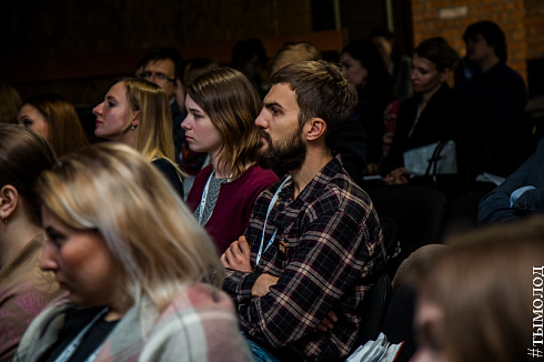 SMMSiberia 2018