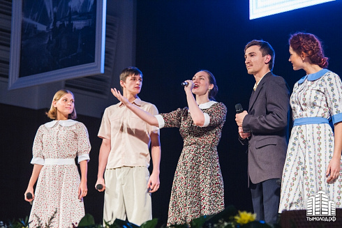 Молодежный губернаторский бал 2015