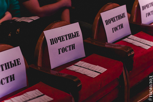 Гала-концерт II поэтического фестиваля «Переплёт»  