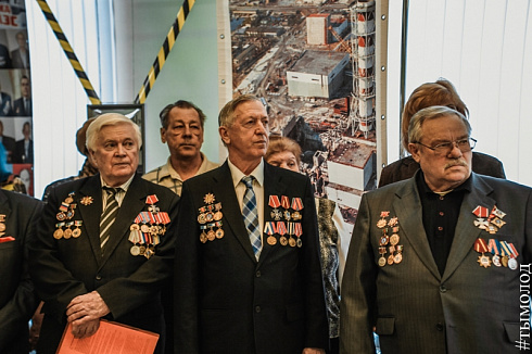 Ликвидаторы