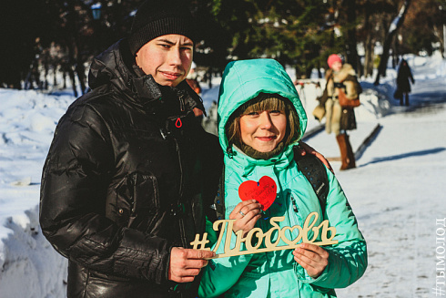 Акция в Первомайском сквере "С любовью в сердце"