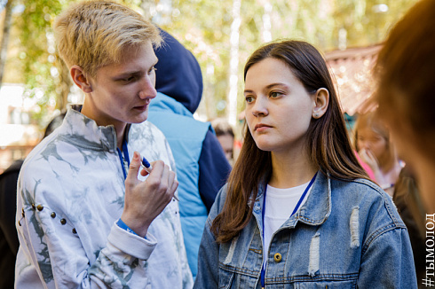 Слёт добровольческих объединений «Твоё время»