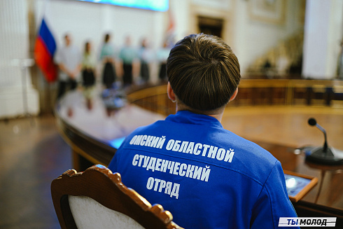 Стать профессионалами в своем деле! 