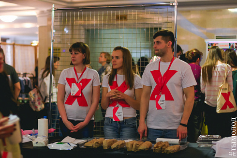 TEDxNovosibirsk