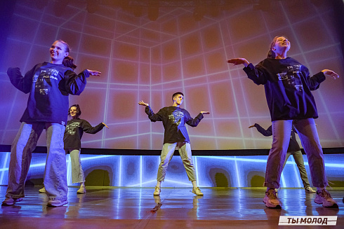 Торжественное  Закрытие Третьего трудового семестра студенческих отрядов города Новосибирска 2024 года