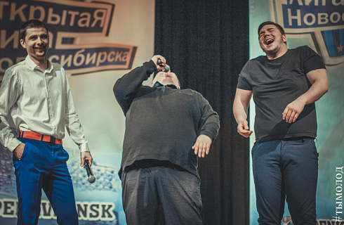 1/4 финала Открытой лиги КВН Новосибирска. Часть 2
