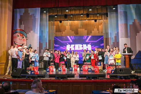 Четверть финал лиги КВН-Сибирь-НЭКСТ 2025
