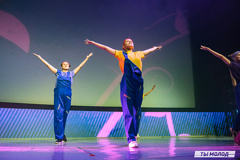 Торжественное  Закрытие Третьего трудового семестра студенческих отрядов города Новосибирска 2024 года