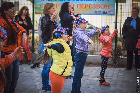  Фестиваль «Семейный перезвон»