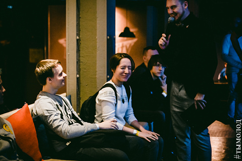 PlayStation Plus Party в Новосибирске