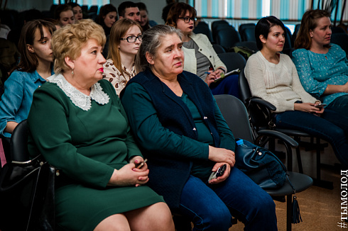 Форум добровольцев города Новосибирска