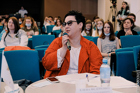 Всероссийский питчинг юных кинематографистов