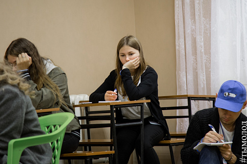 Слёт добровольческих объединений «Твоё время»