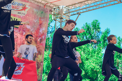Happy Holi Fest Новосибирск 2017