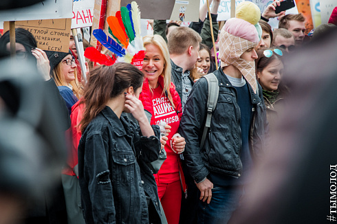 Монстрация 2018