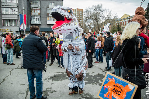 Монстрация 2018