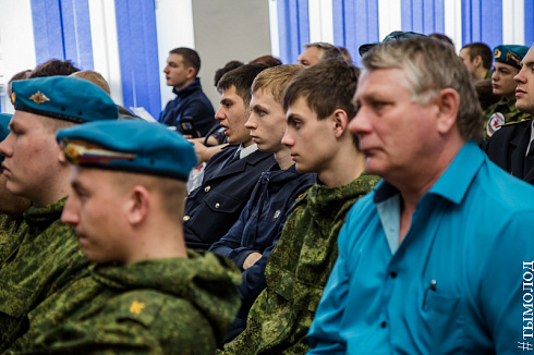 Смотр-конкурс общественных объединений правоохранительной направленности