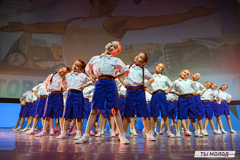 Торжественное  Закрытие Третьего трудового семестра студенческих отрядов города Новосибирска 2024 года