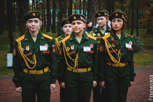 Всероссийский слет активистов движения «Пост № 1»