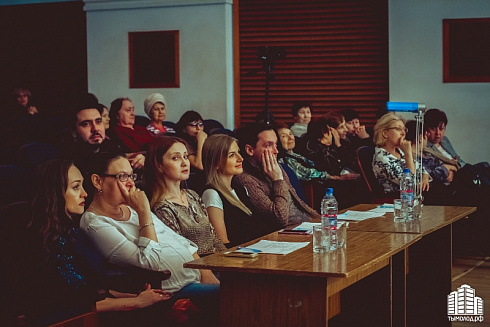 Городской творческий конкурс специалистов отрасли молодежной политики «Зажигай! Действуй! Твори!»
