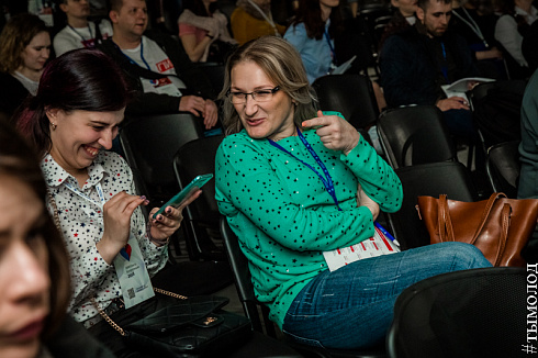 SMMSiberia 2018