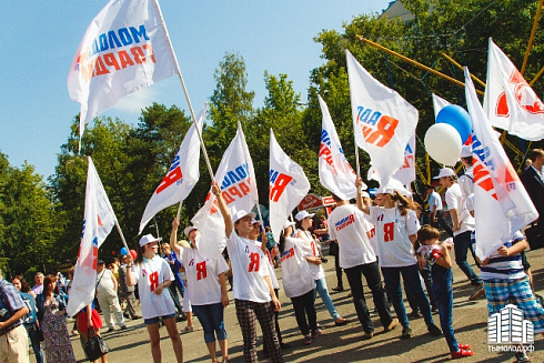 День Государственного флага РФ