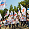 День Государственного флага РФ