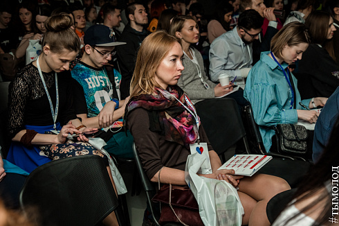 SMMSiberia 2018