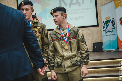 Спартакиада СООПН