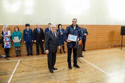Смотр-конкурс общественных объединений правоохранительной направленности