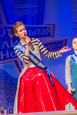 КВН. Полуфинал. Игра первая