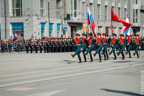 День Победы 2018
