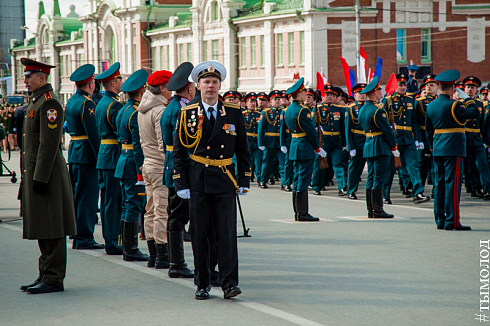 День Победы 2018