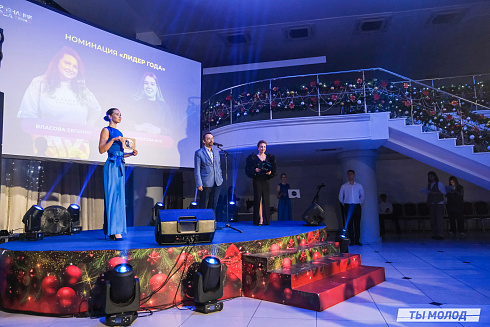 Достигать новых профессиональных высот! 