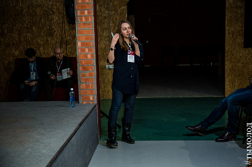 SMMSiberia 2018