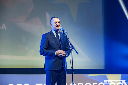 Торжественное  Закрытие Третьего трудового семестра студенческих отрядов города Новосибирска 2024 года