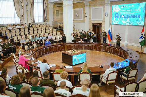 Стать профессионалами в своем деле! 