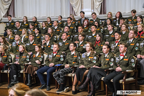 Торжественное  Закрытие Третьего трудового семестра студенческих отрядов города Новосибирска 2024 года