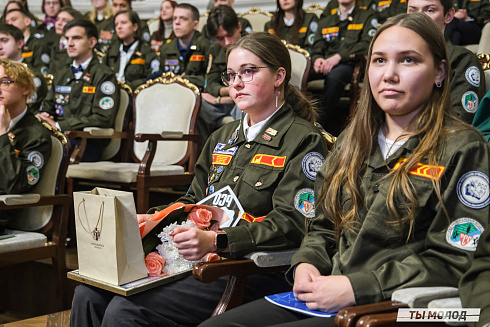 Торжественное  Закрытие Третьего трудового семестра студенческих отрядов города Новосибирска 2024 года