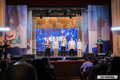 Финал, который точно запомнится! 