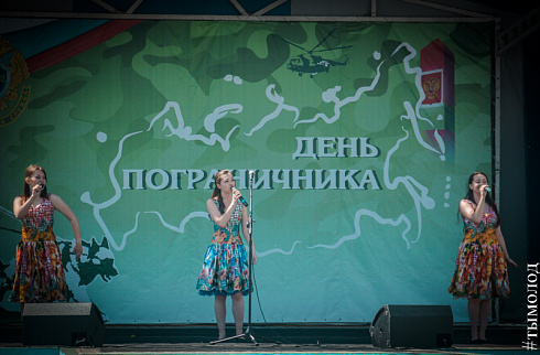 День пограничника в Новосибирске