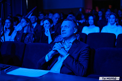 "Мисс и мистер ТОП 2024" 