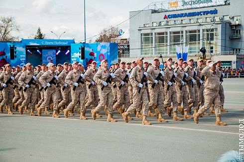 День Победы 2018
