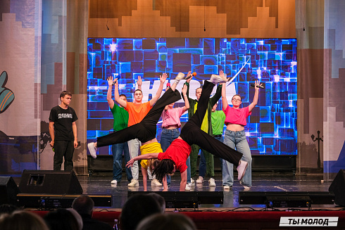 Финал, который точно запомнится! 