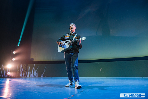 Торжественное  Закрытие Третьего трудового семестра студенческих отрядов города Новосибирска 2024 года