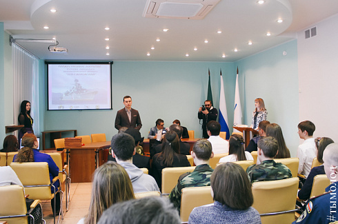 Итоги II сезона городского патриотического проекта «1135.1 Воровский» 