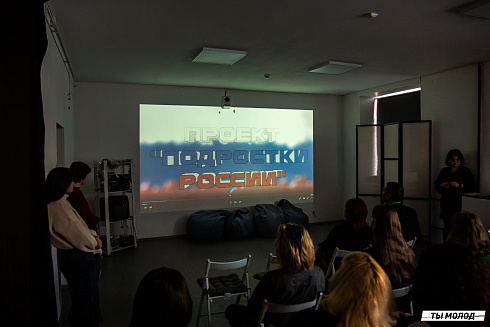 Итоги года работы подростковых центров в 2024 году 