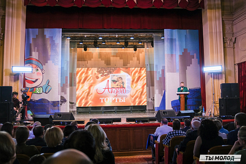 Финал, который точно запомнится! 