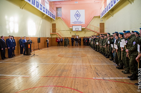Смотр-конкурс общественных объединений правоохранительной направленности