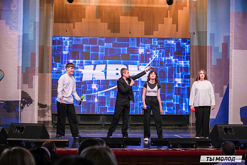 Финал, который точно запомнится! 